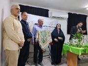 «زنگ آخر» در بابل رونمایی شد