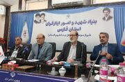 بررسی پرونده ۳۷۰ جانباز جنگ تحمیلی سوم در کمیسیون تخصصی فارس