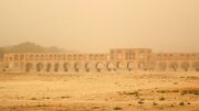 زنگ خطر بحران گرد و غبار در اصفهان به صدا درآمد