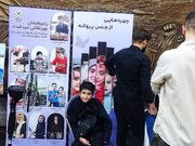 «پرواز رنگ‌ها»؛ روایت امید و تاب‌آوری بیماران پروانه‌ای بر بوم هنر
