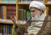 اثر جدید آیت‌الله کریمی جهرمی درباره معارف حسینی در قم منتشر شد