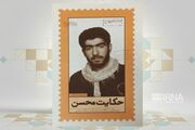 داستان مهاجرت برادر«صباحنا» در «حکایت محسن»