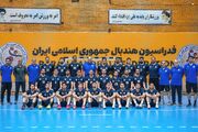 قرعه‌کشی هندبال بازی‌های آسیایی ناگویا؛ ایران در گروه مرگ