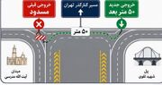 میدان حسینیه ایران، بخش مهمی از رینگ شهری یزد را تکمیل می‌کند
