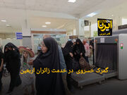 فیلم | کاپوتاژ اتوبوس‌های حامل زائران اربعین در مرز خسروی برای نخستین بار انجام شد