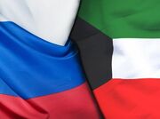 تأکید روسیه و کویت بر اهمیت تلاش‌های میانجیگرانه بین ایران و آمریکا