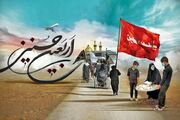 مبلغان اربعین سفیران مکتب عاشورا هستند