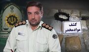 کشف بیش از ۱۱ کیلوگرم مواد مخدر در مراغه