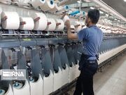استاندار: ۲۴ هزار میلیارد ریال تسهیلات برای ۱۳۸ بنگاه تولیدی گیلان تصویب شد