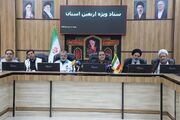 هم‌گرایی نهادها کیفیت خدمت‌رسانی به زائران را ارتقا می‌دهد
