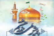 اردبیلی‌های مقیم لرستان به کمک زندانیان جرایم غیرعمد می‌شتابند