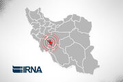 بسته خبرهای کوتاه چهارمحال وبختیاری