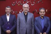 دبیر جدید شورای عالی مناطق آزاد و ویژه اقتصادی منصوب شد