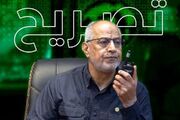 الحشد الشعبی: همه یگان‌ها برای تأمین امنیت زائران اربعین در آمادگی کامل هستند