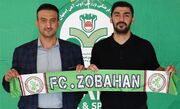 شکایت مس شهر بابک از نوشی‌صوفیانی؛ سنگربان در ذوب‌آهن ماندنی شد