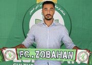 آزادمنش سبزپوش شد