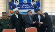 دومین فرماندار زن در لرستان منصوب شد