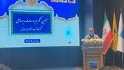 معاون شرکت منابع آب ایران: بارندگی در ۱۲ استان پایین‌تر از میانگین است