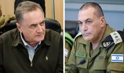 وزیر جنگ رژیم صهیونیستی خواستار اشغال اردوگاه آوارگان فلسطینی در کرانه باختری شد
