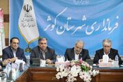 استاندار اردبیل: سرانه فضای آموزشی استان به ۵/۳۳ مترمربع افزایش یافت