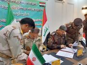 توافق مرزبانان ایران و عراق برای ارتقای امنیت مرزها و تسهیل تردد زائران اربعین