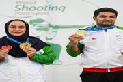 از هامون تا بلگراد؛ نشان طلای جهان بر سینه تیرانداز غیور سیستان و بلوچستان