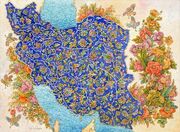 آذربایجان غربی میزبان همایش ملی ایران شناسی استان‌ها شد/ مهلت ارسال آثار تا ۳۰ مهرماه