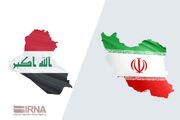 آغاز فصل جدید همکاری‌های اقتصادی ایران و عراق با ثبت صادرات ۱۲ میلیارد دلاری