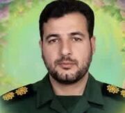 شهادت یک پاسدار اهل خمین در حمله دشمن به عراق