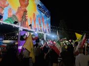 دیار علویان؛ روایت وفاداری و مقاومت