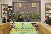 بازرس کل قزوین: اختصاص ۳۵ میلیون مترمکعب آب، نتیجه مطالبه‌گری است