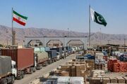 فرصت‌سازی از ظرفیت‌های مرزی شرق کشور؛ گام بلند ایران و پاکستان برای جهش مبادلات تجاری