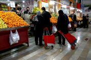 میوه و تره‌بار در تهران؛ نگاهی به قیمت‌ها در هفته جاری