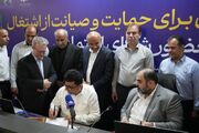 چهارتفاهم‌نامه با حضور وزیر کار برای توسعه اشتغال و حمایت از تولید در استان بوشهر امضا شد