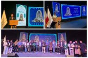 نخستین جشنواره ملی عکس «نشان نیشابور» به کار خود پایان داد