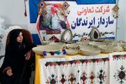 خاش در مدار کارآفرینی؛ نقش مهارت‌آموزی در توسعه اقتصاد محلی