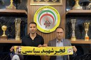 حفظ کاپیتان و جذب ۲ مدافع؛ فجر سپاسی پازل لیگ برتری را کامل می‌کند