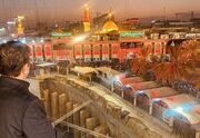 میان اشک و آفتاب …