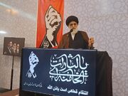 امام جمعه انزلی: راهپیمایی اربعین جلوه‌ای از ایستادگی در برابر دشمنان است