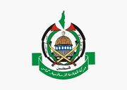 حماس: اجرای مرحله دوم توافق مشروط به پایبندی اشغالگران به اجرای تمامی بندهای گام اول است