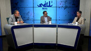جرات نکردند پیمایش 1404 مواد را منتشرکنند/ مشاوره محرمانه درباره گل در دسترس نوجوانان باشد