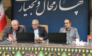 تصویب ۱۶۲ طرح تولیدی و اشتغال‌زایی در چهارمحال و بختیاری