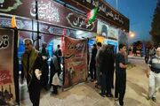 موکب امامزاده هاجرخاتون سنندج؛ میزبانی شبانه‌روزی از کاروان اربعین