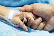 رنج پنهان هموفیلی‌ها/ شناسایی ۱۸۶ نفر بیمار در خراسان جنوبی