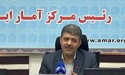 رئیس مرکز آمار: سرشماری ثبتی‌مبنا ۱۴۰۵ نقطه عطفی در الگوی تولید آمار است