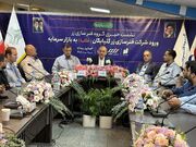 جزئیات عرضه اولیه «فنرسازی زر گلپایگان» در فرابورس