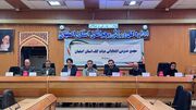 توسعه گلف در اصفهان با کمترین هزینه قابل انجام است