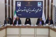 احیای تالاب هامون؛ مطالبه جدی استاندار سیستان و بلوچستان از رئیس سازمان حفاظت محیط زیست