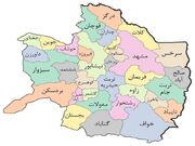 اخبار کوتاه خراسان رضوی/ ۱۱ مردادماه ۱۴۰۵