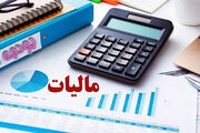 مدیرکل مالیات کردستان: استفاده از کَش‌لِس برای کتمان درآمد مشمول برخورد قانونی است